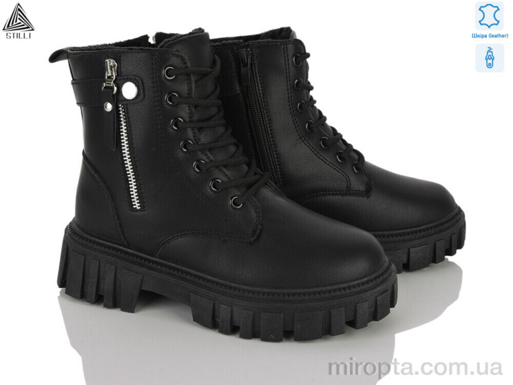 Черевики TM620-1 шкіра р: 36-41, в упаковці: 8 пар, купити тільки гуртом - 1210854