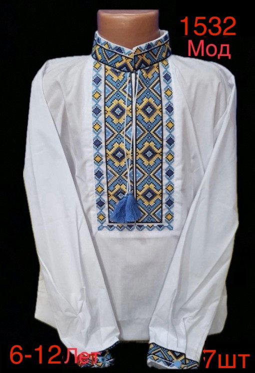 Вишиванка дитяча паплін м.1532 (р: 7-12 років)  в упаковці 7 штук №753201 - Nadiyka BG/PO2161-2162