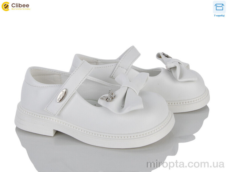 Туфлі DB817-2 white р: 26-31, в упаковці: 6 пар, купити тільки гуртом - 1197706