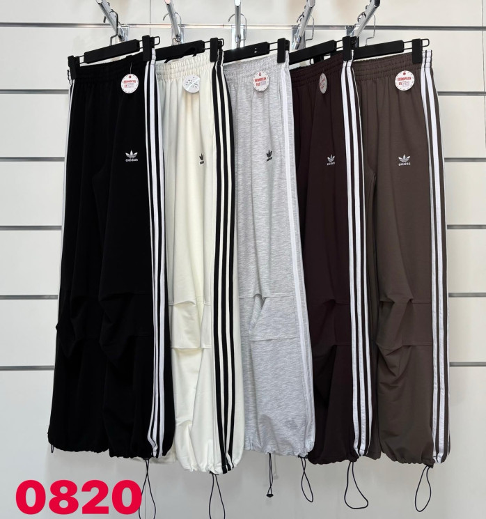 Спортивні штани жіночі Adidas "0820" двохнитка (р: 42,42,44,46,48) 5 кольорів, в упаковці 5 шт. №381567 - Kama