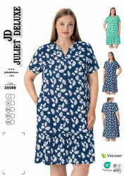 Сукня жіноча "35088" віскоза (р: L-4XL) 2 кольори, в упаковці 5 шт. №385776