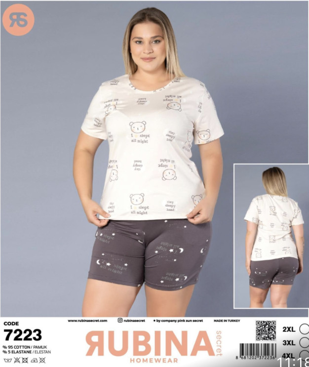 Піжама жіноча, котон, м.7223 (р. 2XL-4XL), в упаковці 3 штуки №343569 - Belio HR1840