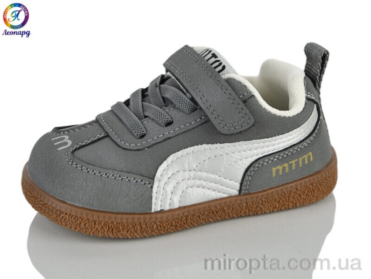 Кросівки A91 grey (22-26) р: 16-20, в упаковці: 10 пар, купити тільки гуртом - 1185883