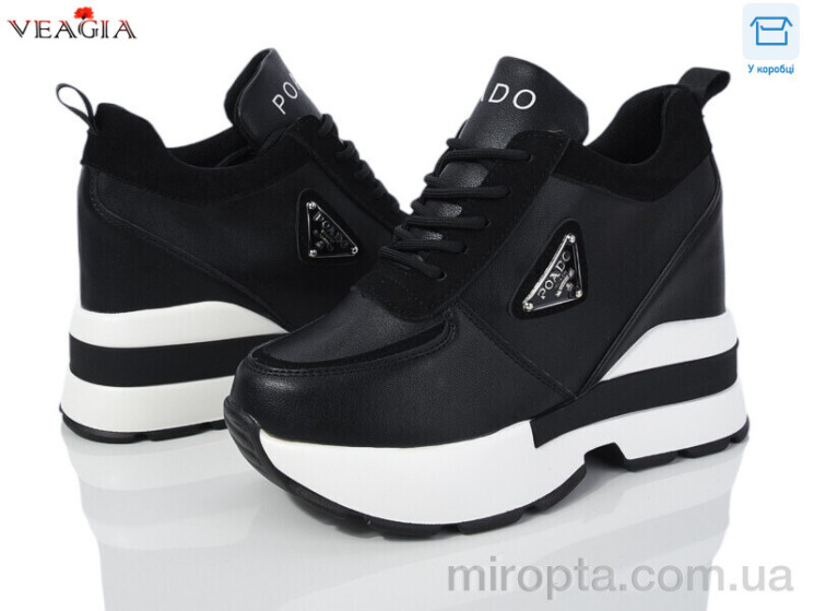 Кросівки 1A572-5 р: 36-41, в упаковці: 6 пар, купити тільки гуртом - 972673
