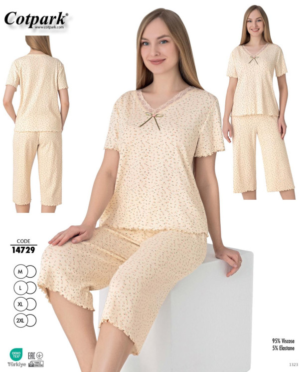 Піжама жіноча "14729" (р: М,L,XL,2XL) в упаковці 4 шт. №390085 - Romex HR1980