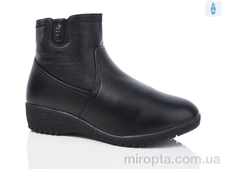 Черевики 912-9 р: 41-43, в упаковці: 6 пар, купити тільки гуртом - 989208