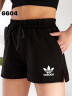 Шорти жіночі Adidas м.6604 двохнитка (р. 42-50) 5 кольорів в упаковці 5 штук №755746 - Ivy SE783-622