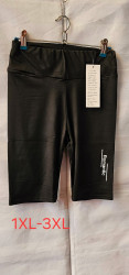 Бріджи жіночі, трикотаж (р. XL-3XL ), 2 кольори, мікс кольорів, в упаковці 6 штук №310007