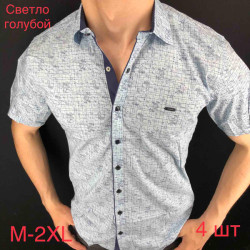 Сорочка Грандмен р M-2XL Чоловіча A804 l.blue