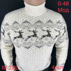Светр Gerekli р M-2XL Чоловічий 048 white