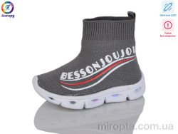 Кросівки 059-111 grey LED уцінка р: 21-25, в упаковці: 10 пар, купити тільки гуртом