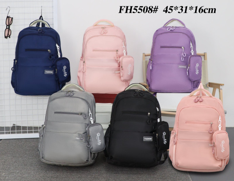Рюкзак дитячий "FSN5508" (р: 45*31*16см) 6 кольорів №371428 - Ventil SE 939
