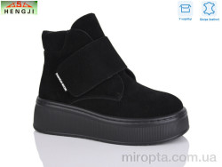Черевики M308-5 р: 36-41, в упаковці: 8 пар, купити тільки гуртом