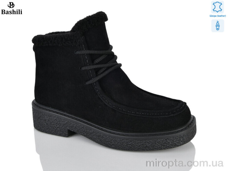 Черевики H9638-2 р: 36-41, в упаковці: 8 пар, купити тільки гуртом - 1214755