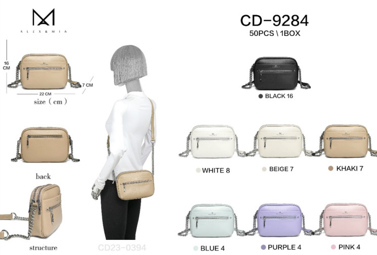 Сумка жіноча  м.CD-9284 штучна шкіра  (р:22*16*7 см)  7 кольорів  №752321 - AlexMia