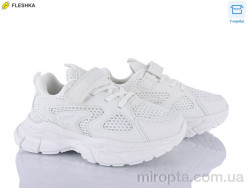Кросівки ABC2222P white р: 26-31, в упаковці: 6 пар, купити тільки гуртом