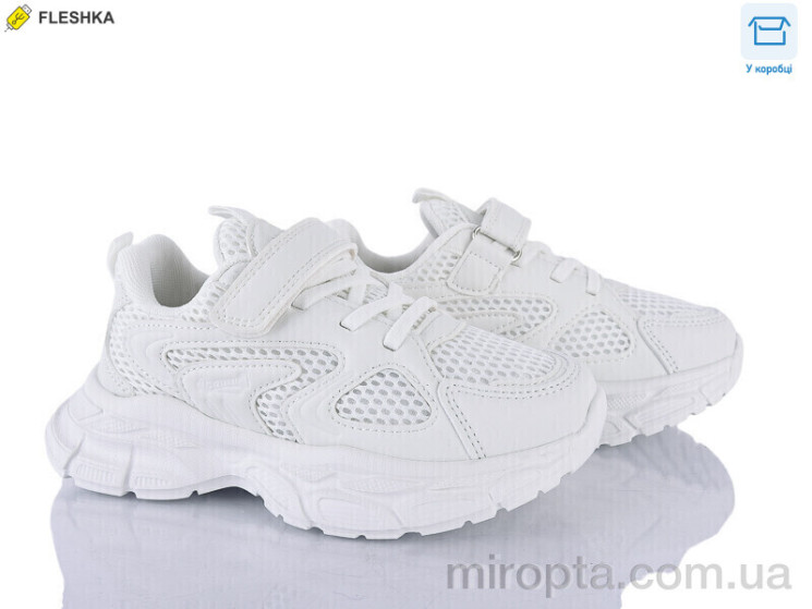 Кросівки ABC2222P white р: 26-31, в упаковці: 6 пар, купити тільки гуртом - 1187466