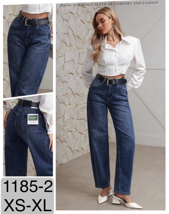 Джинси жіночі скейтер з ременем м.1185-2 (р:XS-XL) в упаковці 6 штук №764076 - UNO2Uva SER1864