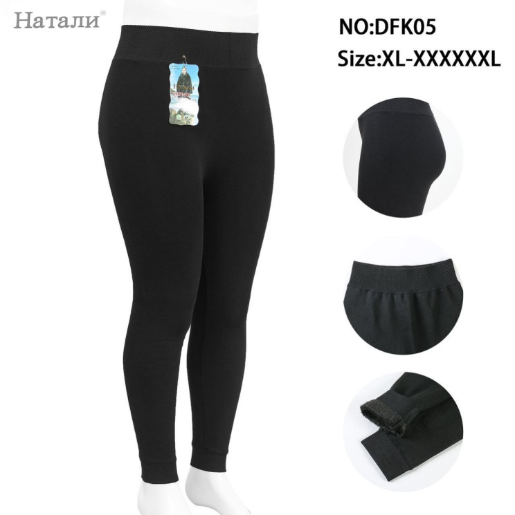 Лосини жіночі "DFK05" трикотаж/хутро (р. XL-6XL) в упаковці 6 шт. №750984 - Chiny 2598