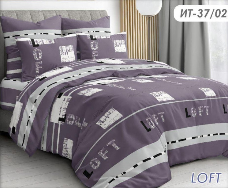 Комплект постільної білизни, бязь, м.LOFT (р: полуторний) №332863 - Palma RZ3641