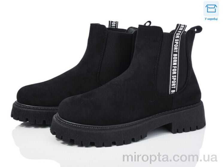 Черевики XJH77-53 р: 36-41, в упаковці: 8 пар, купити тільки гуртом - 979407