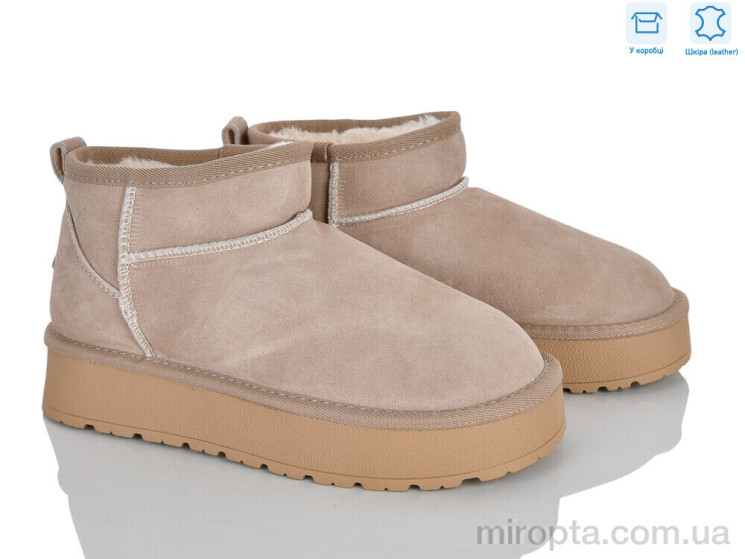 Уги 106-6 шкіра р: 36-41, в упаковці: 6 пар, купити тільки гуртом - 1215820