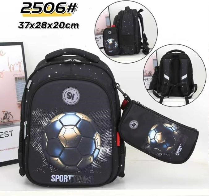 Рюкзак дитячий "2506" щільний текстиль (р: 37*28*20см) №386441 - Ventil SE939