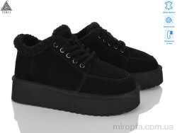 Уги DUG390-1 шкіра піна р: 36-41, в упаковці: 6 пар, купити тільки гуртом