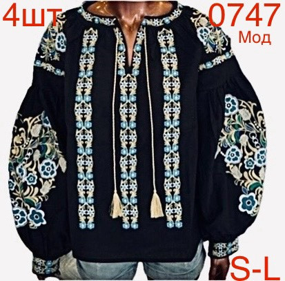 Вишиванка жіноча льон м.0747 (р:S-L)  в упаковці 4 штуки №756873 - Nadiyka BG/PO2161-2162