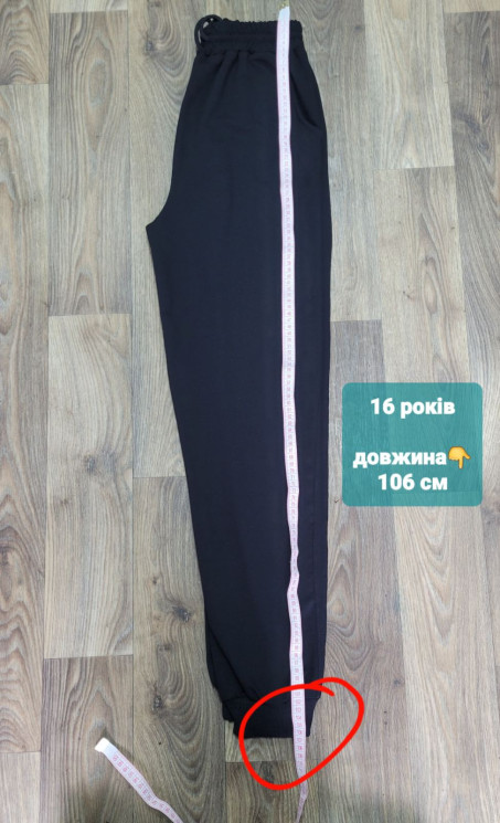 Спортвні штани дитячі, двохнитка/пеньє (р: 16 років) в упаковці 5 шт. №601816 - AMZ SE831