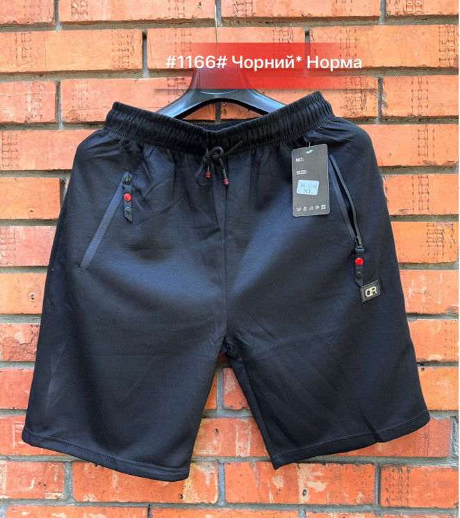 Шорти чоловічі "1166" (р: 46-54) 3 кольори, в упаковці 5 шт. №369005 - NikolayNolen