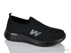 Кросівки 45-405 black р: 45-48, в упаковці: 8 пар, купити тільки гуртом