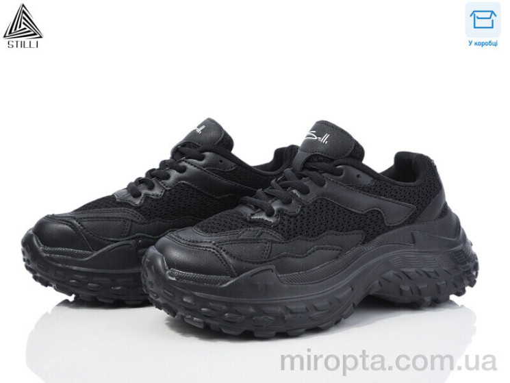 Кросівки CX940-1 шкіра р: 36-40, в упаковці: 8 пар, купити тільки гуртом - 1028950
