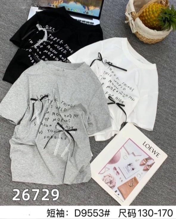 Футболка дитяча, бавовна, м.9553 (Розмір: 130-170), 3 кольори, в упаковці 5 штук №343211 - 