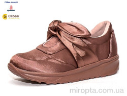 Кросівки 1826L pink р: 31-36, в упаковці: 6 пар, купити тільки гуртом