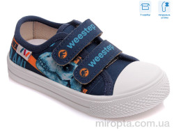 Кеди R107850254 р: 25-30, в упаковці: 8 пар, купити тільки гуртом
