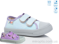 Кеди R107850695 р: 25-30, в упаковці: 8 пар, купити тільки гуртом