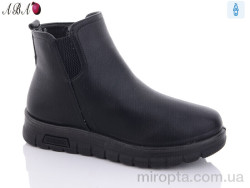 Черевики M6 р: 37-42, в упаковці: 8 пар, купити тільки гуртом