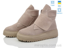 Черевики 808-27M р: 36-40, в упаковці: 6 пар, купити тільки гуртом