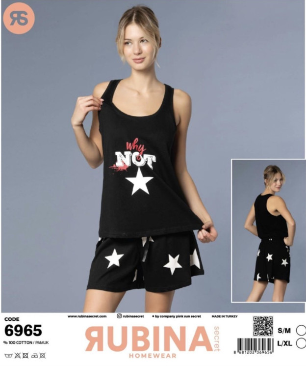 Піжама жіноча, котон, м.6965 (р. S/M, L/XL ), в упаковці 2 штуки №343570 - Belio HR1840