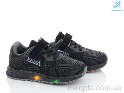 Кросівки CP233-7 LED р: 25-30, в упаковці: 8 пар, купити тільки гуртом