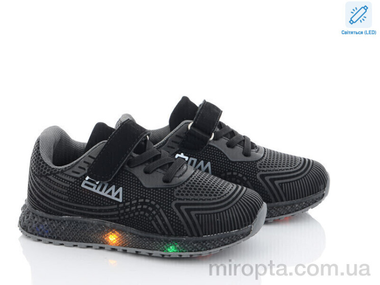 Кросівки CP233-7 LED р: 25-30, в упаковці: 8 пар, купити тільки гуртом - 1087520