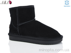 Уги 5854 black р: 37-41, в упаковці: 6 пар, купити тільки гуртом