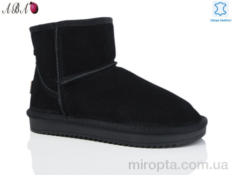 Уги 5854 black р: 37-41, в упаковці: 6 пар, купити тільки гуртом - 1014251
