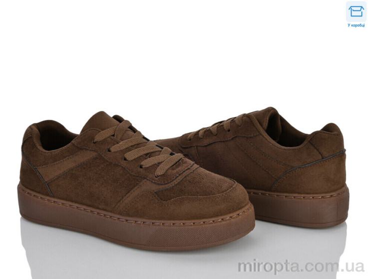 Кросівки R509-5 р: 36-41, в упаковці: 8 пар, купити тільки гуртом - 1198223