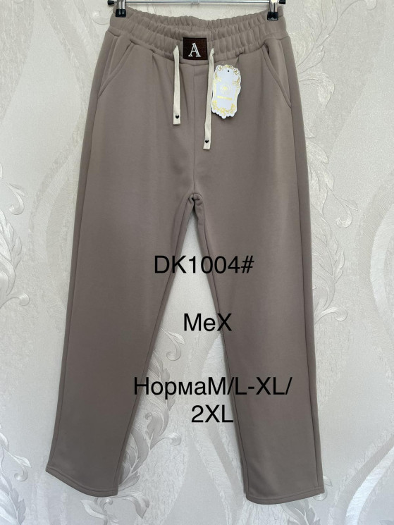 Штани жіночі "1004" теплі (p: M-2XL) 3 кольори мікс в упаковці 12 штук №153044 - Edelweis GN1408