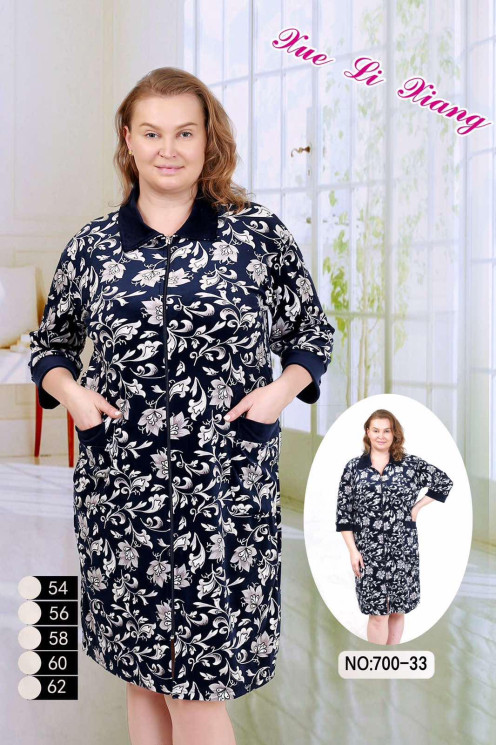 Халат жіночий "700-33" велюр (р:58-66) в уп 5 шт №154154 - Mixmoda Bg 5255