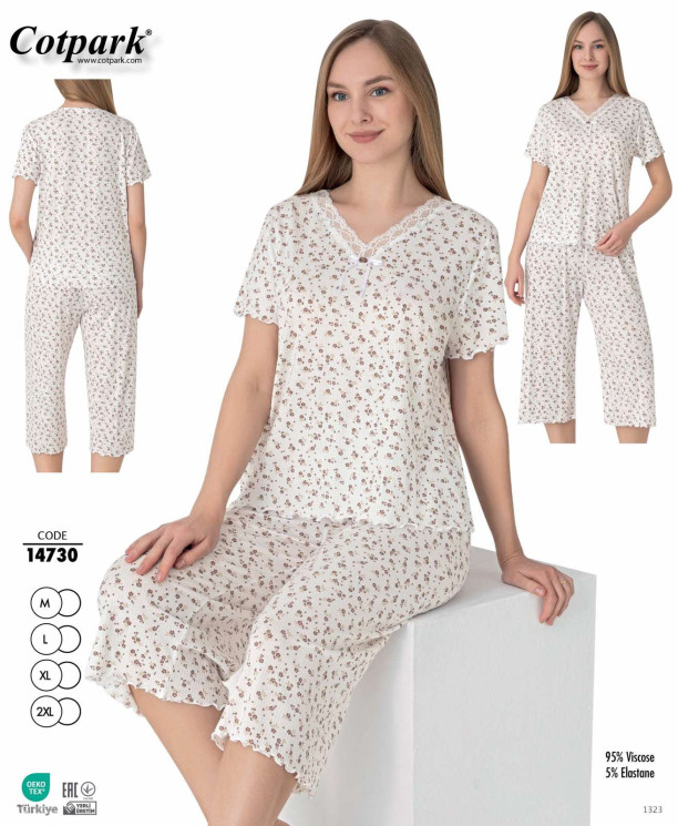 Піжама жіноча "14730" (р: М,L,XL,2XL) в упаковці 4 шт. №390086 - Romex HR1980