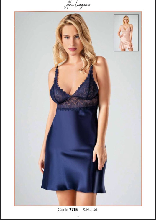 Нічна сорочка жіноча 7715, (р. S,M, L,XL), в упаковці 4 шт. №309759 - Belio HR1840