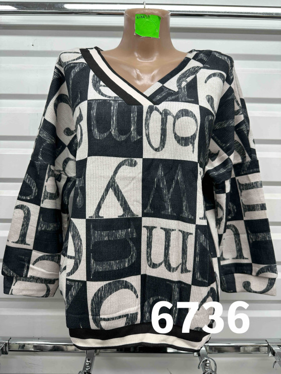 Кофта жіночий "6736" (р: 50-58) в упаковці 5 шт. №376237 - Natasha SE669